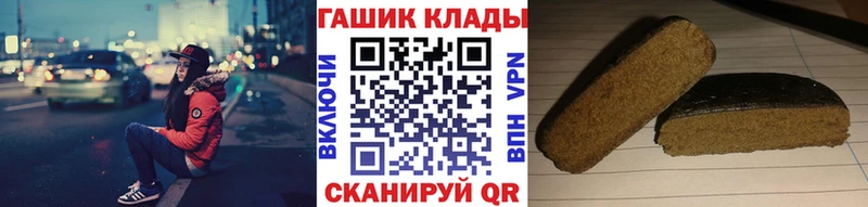 Гашиш AMNESIA HAZE  где купить   Наро-Фоминск 