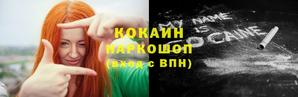 apvp Магадан