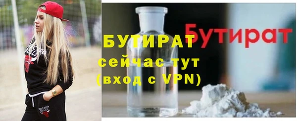 скорость Майский