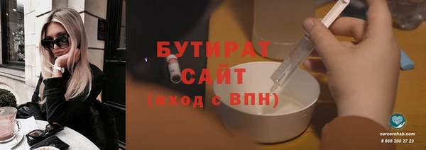 apvp Магадан