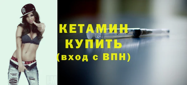 экстази Гусев