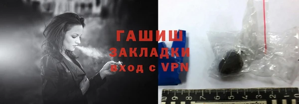 jwh Дмитровск