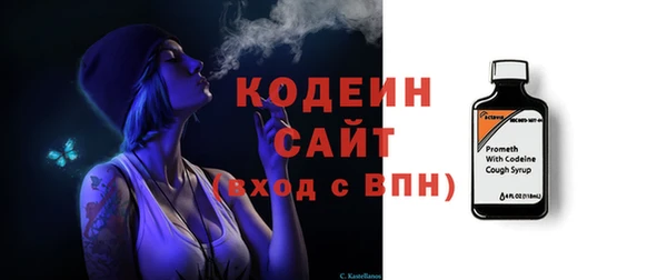 apvp Магадан