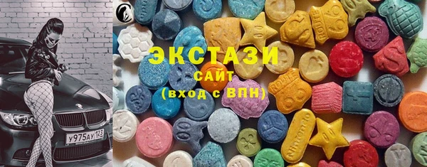 кокаин колумбия Дмитриев