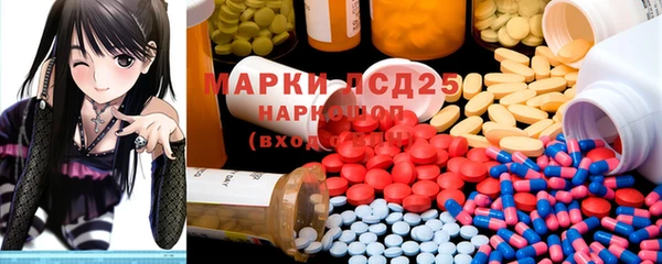 скорость Майский