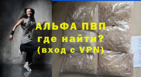 jwh Дмитровск