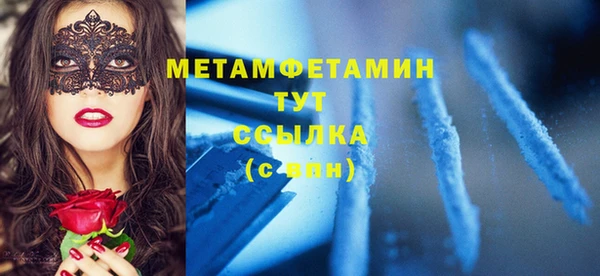 кокаин колумбия Дмитриев