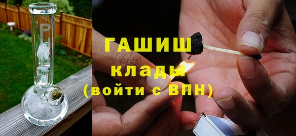 jwh Дмитровск