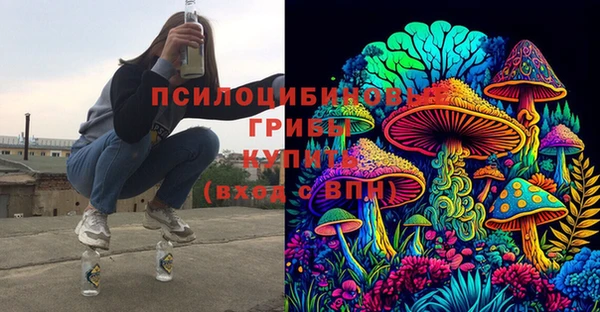 мефедрон мука Магас