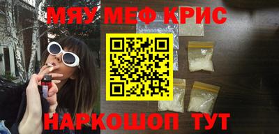 ПСИЛОЦИБИНОВЫЕ ГРИБЫ Кумертау