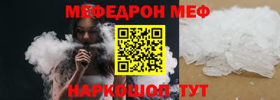 ПСИЛОЦИБИНОВЫЕ ГРИБЫ Кумертау