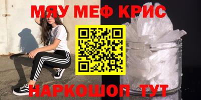 экстази Кулебаки