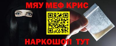 экстази Кулебаки