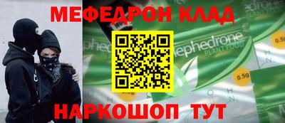 apvp Балашиха