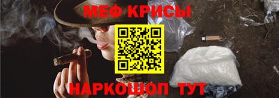 2c-b Кунгур