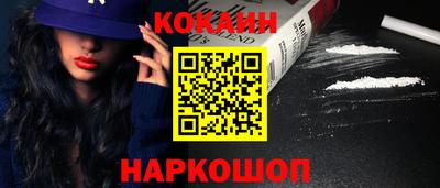 apvp Балашиха