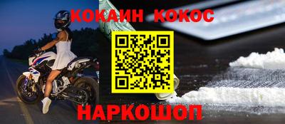 сатива Балаково