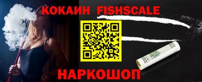 ПСИЛОЦИБИНОВЫЕ ГРИБЫ Кумертау