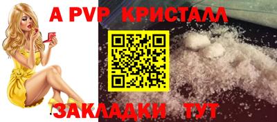 ПСИЛОЦИБИНОВЫЕ ГРИБЫ Кумертау