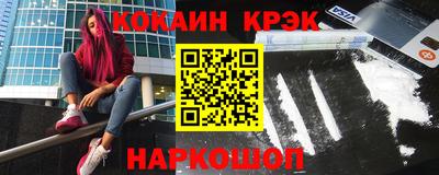 ПСИЛОЦИБИНОВЫЕ ГРИБЫ Кумертау