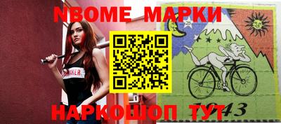 ПСИЛОЦИБИНОВЫЕ ГРИБЫ Кумертау