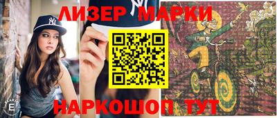экстази Кулебаки