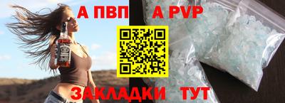 ПСИЛОЦИБИНОВЫЕ ГРИБЫ Кумертау