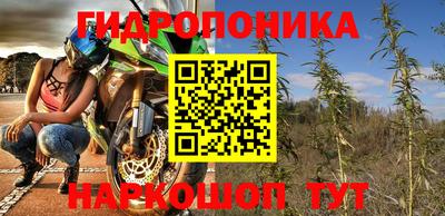 экстази Кулебаки