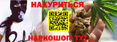 2c-b Кунгур