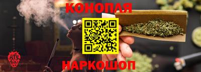 ПСИЛОЦИБИНОВЫЕ ГРИБЫ Кумертау
