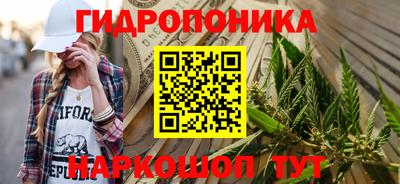 ПСИЛОЦИБИНОВЫЕ ГРИБЫ Кумертау