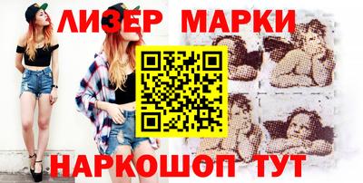 экстази Кулебаки