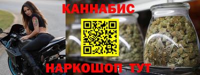 экстази Кулебаки