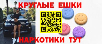 apvp Балашиха