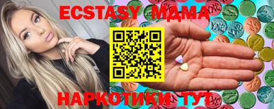 apvp Балашиха