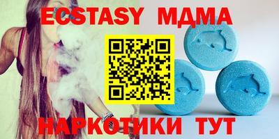 apvp Балашиха