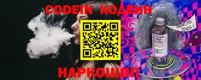 PSILOCYBIN Лесосибирск