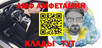 экстази Кулебаки