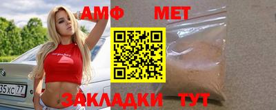 ПСИЛОЦИБИНОВЫЕ ГРИБЫ Кумертау