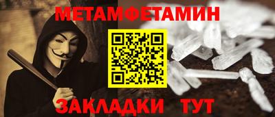ПСИЛОЦИБИНОВЫЕ ГРИБЫ Кумертау