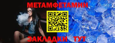 apvp Балашиха