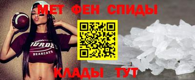 бутират Ливны