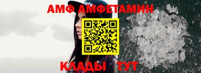 экстази Кулебаки