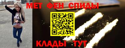 сатива Балаково