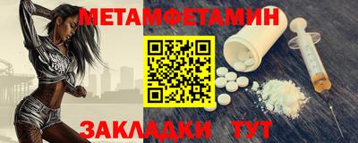 ПСИЛОЦИБИНОВЫЕ ГРИБЫ Кумертау