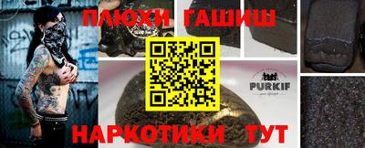 apvp Балашиха