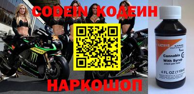 apvp Балашиха