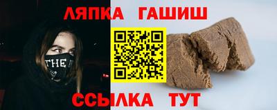 экстази Кулебаки