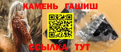 экстази Кулебаки