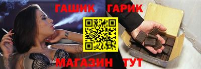 экстази Кулебаки